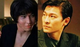 吃瓜爆料刘德华完整版